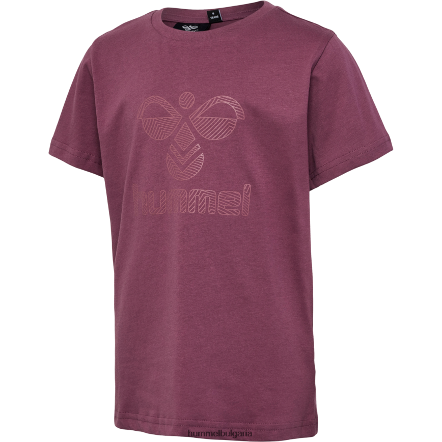 деца Hummel hmlfastwo тениска s/s"тениска" N2H2ZZ5117