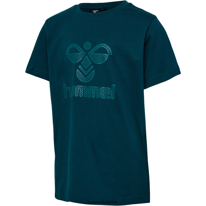 деца Hummel hmlfastwo тениска s/s"тениска" N2H2ZZ5825