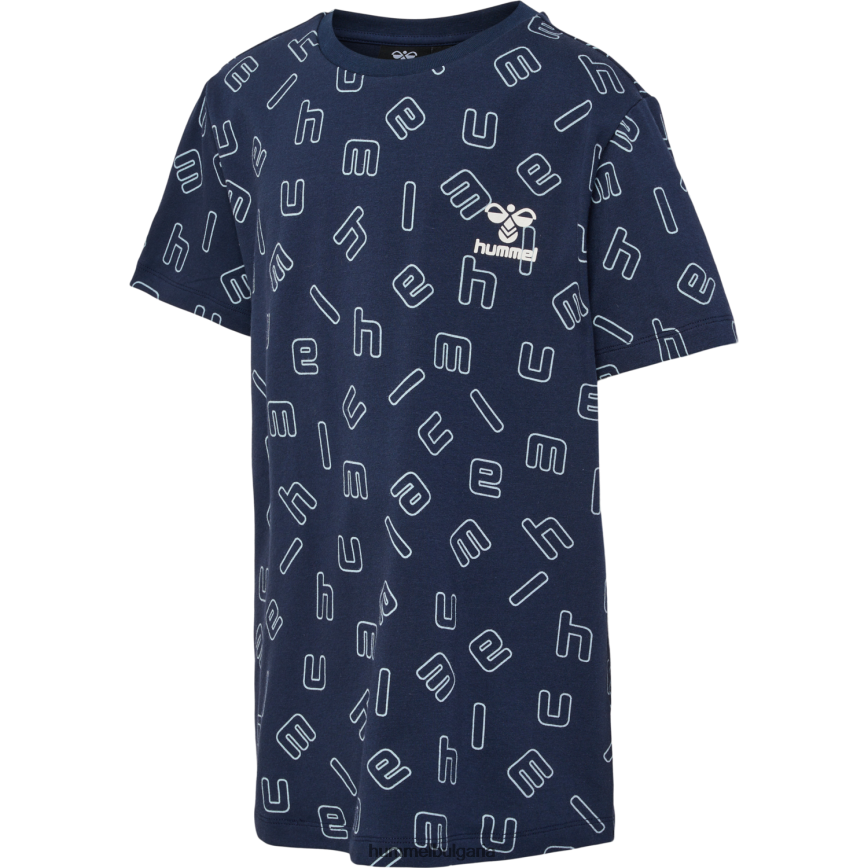 деца Hummel hmlflow aop тениска s/s"тениска" N2H2ZZ5761