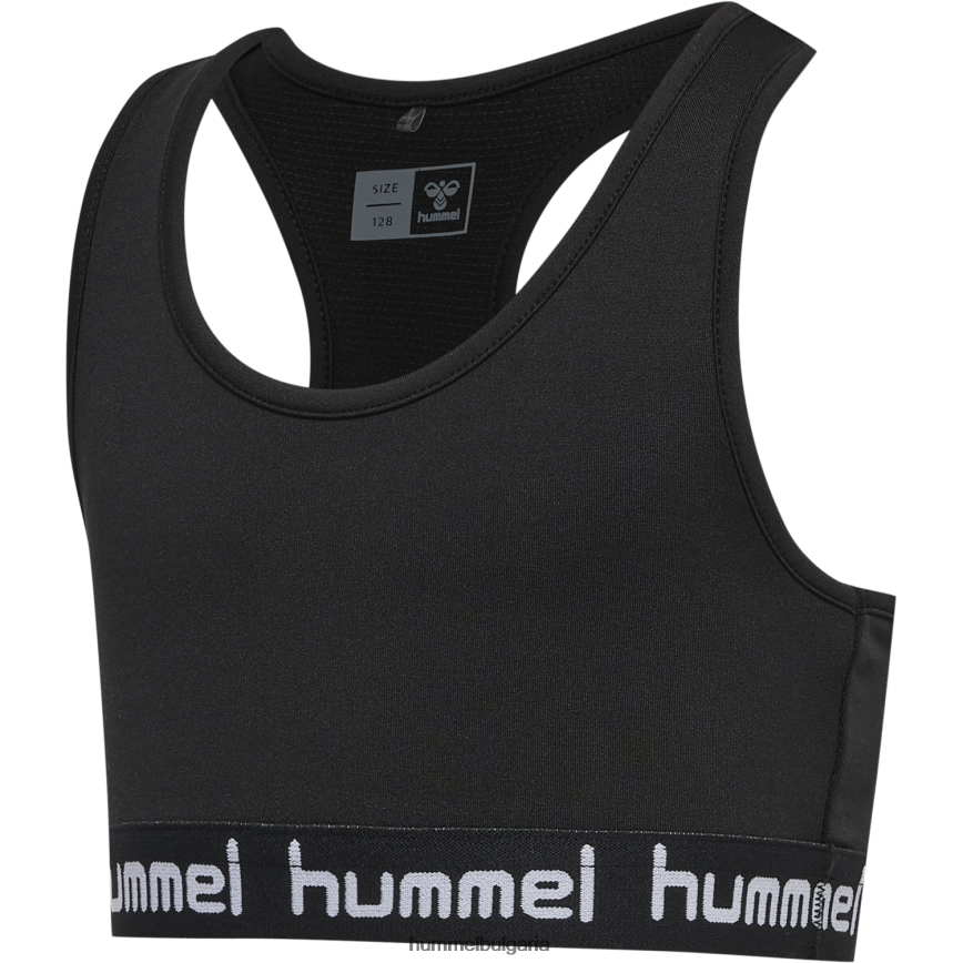 деца Hummel hmlmimmi спортно горнище"тениски и горнища" N2H2ZZ5221