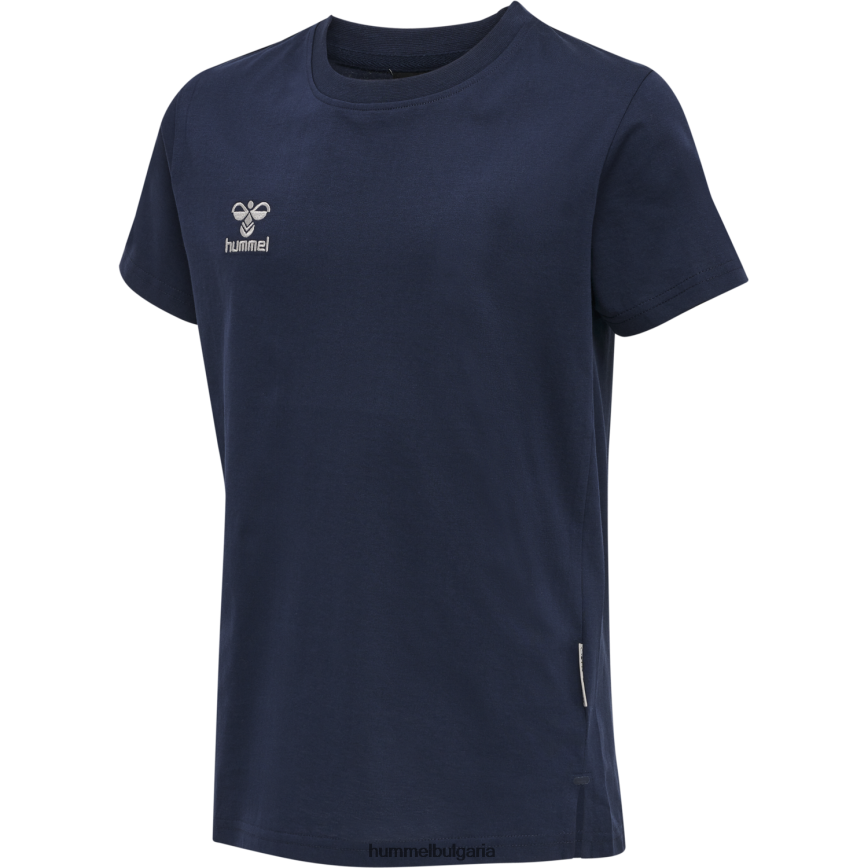 деца Hummel hmlmove grid памучна тениска s/s"памучна тениска" N2H2ZZ5330