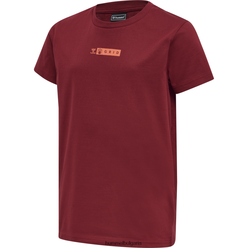 деца Hummel hmloffgrid тройник s/s"тениска" N2H2ZZ5296