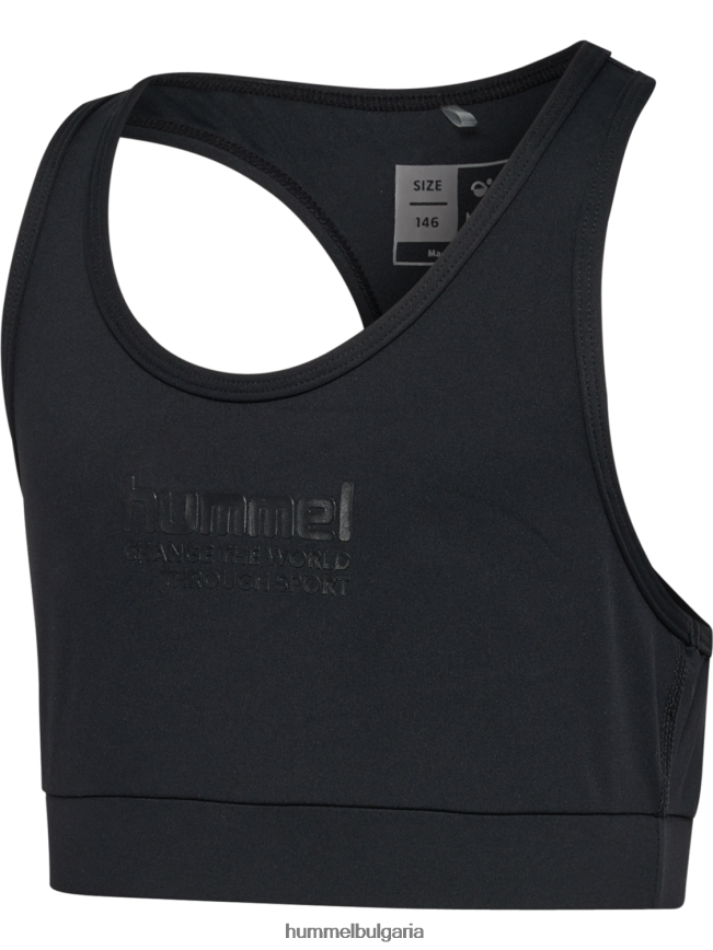 деца Hummel hmlpure спортно горнище"спортно горнище" N2H2ZZ5424