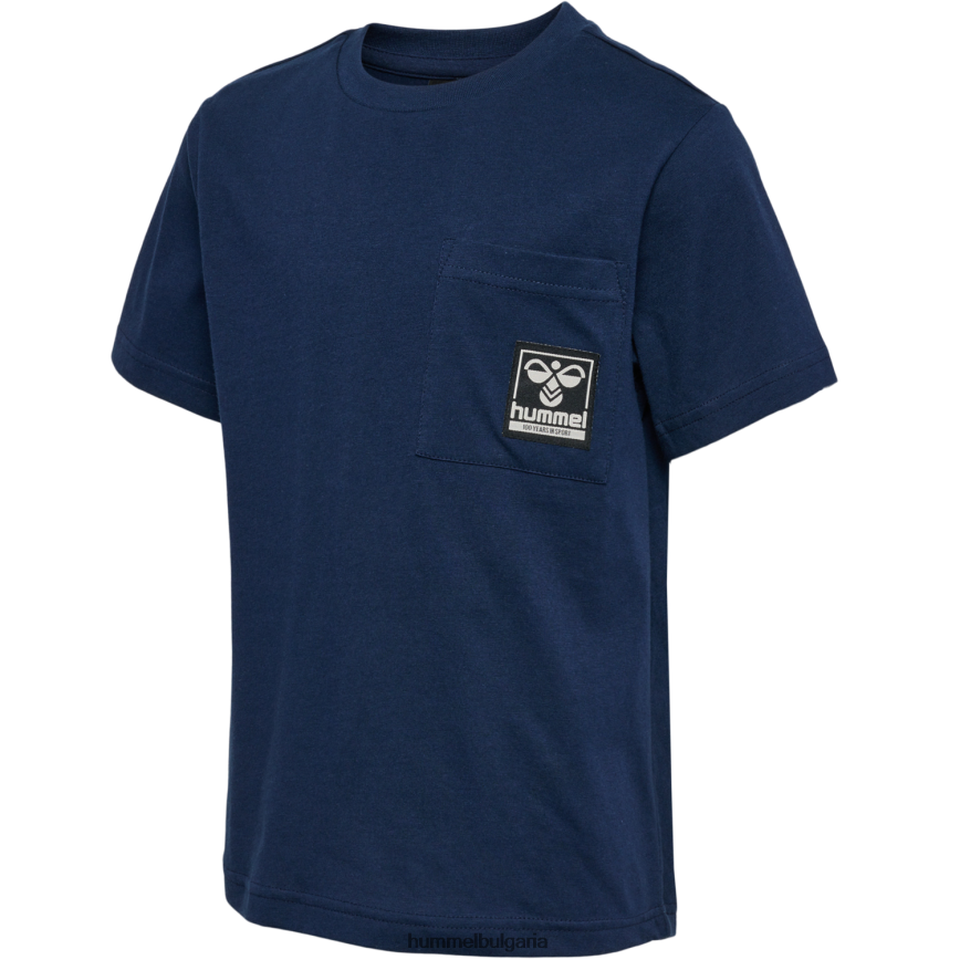 деца Hummel hmlrocky тениска s/s"тениска с къс ръкав" N2H2ZZ4767