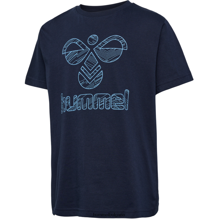 деца Hummel hmlsofus тениска s/s"тениска с лого" N2H2ZZ5174