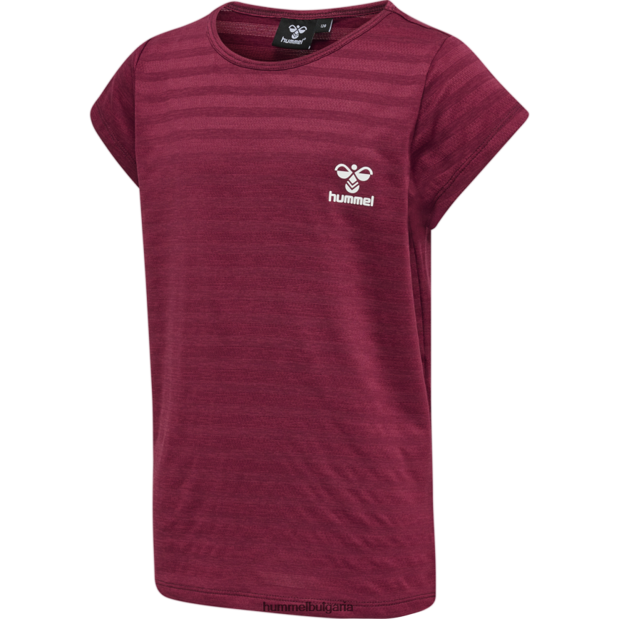деца Hummel hmlsutkin тениска s/s"тениска" N2H2ZZ5305