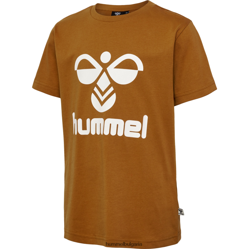 деца Hummel hmltres тениска с/т 2 бр"тениска" N2H2ZZ5874