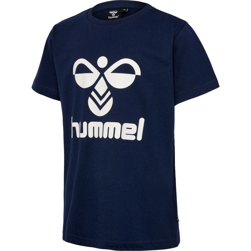 деца Hummel hmltres тениска с/т 2 бр"тениска" N2H2ZZ6465