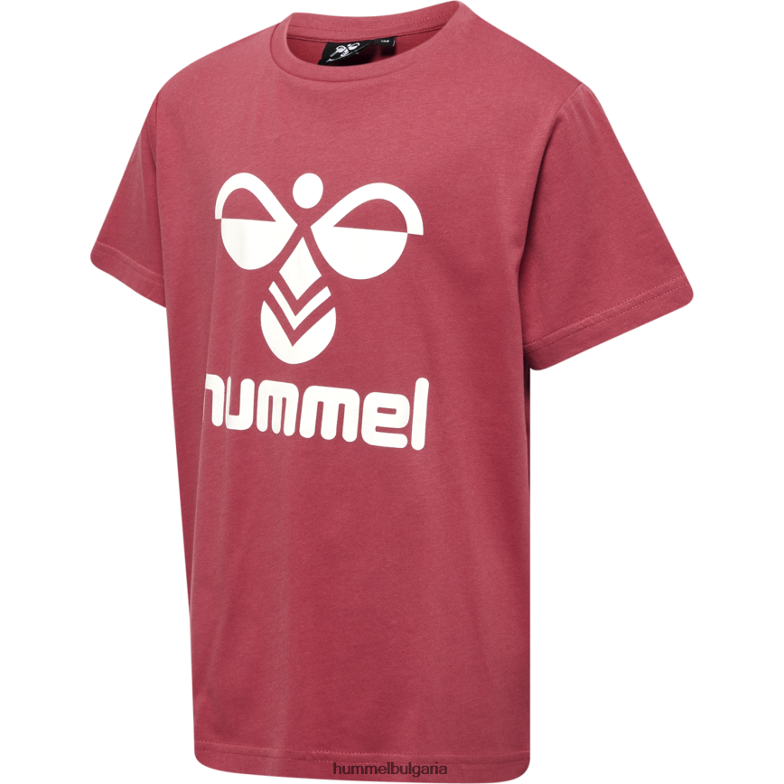 деца Hummel hmltres тениска s/s"тениска с дхорт ръкав" N2H2ZZ6266