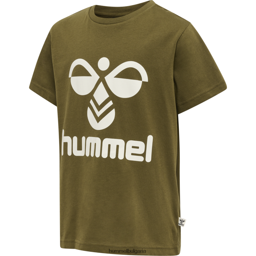 деца Hummel hmltres тениска s/s"тениска с дхорт ръкав" N2H2ZZ6478