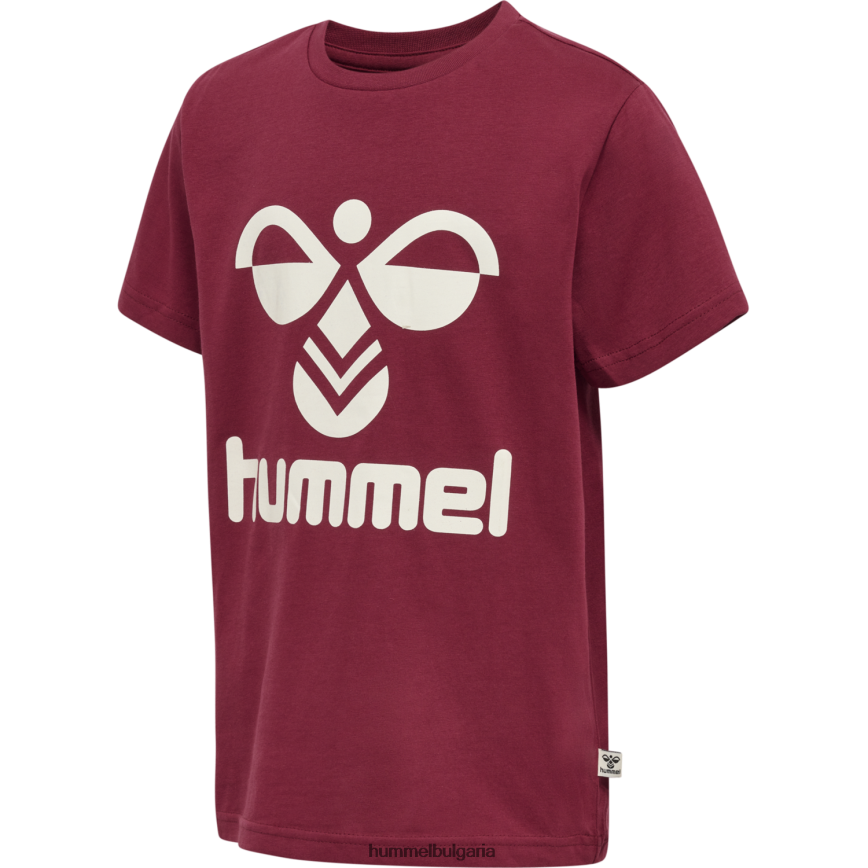 деца Hummel hmltres тениска s/s"тениска с дхорт ръкав" N2H2ZZ6574