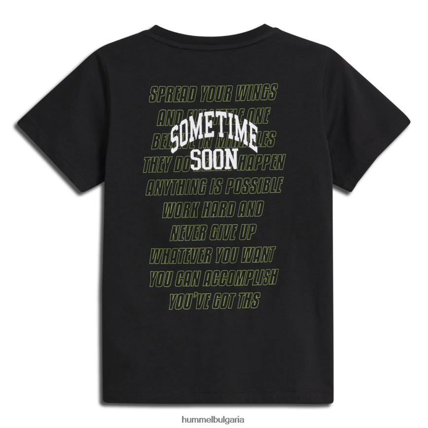деца Hummel stmempower тениска s/s"тениска" N2H2ZZ4314