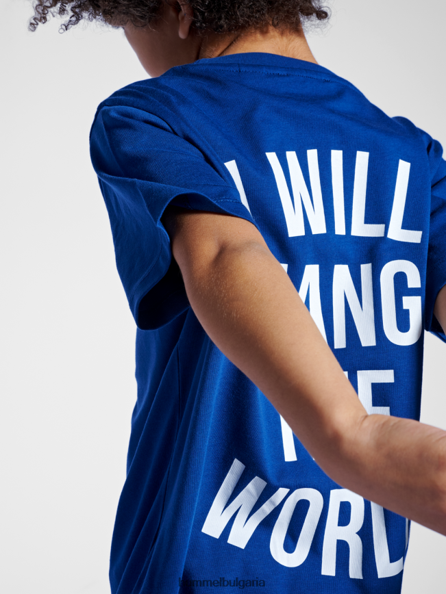 деца Hummel stmrevolution тениска s/s"тениска" N2H2ZZ5307