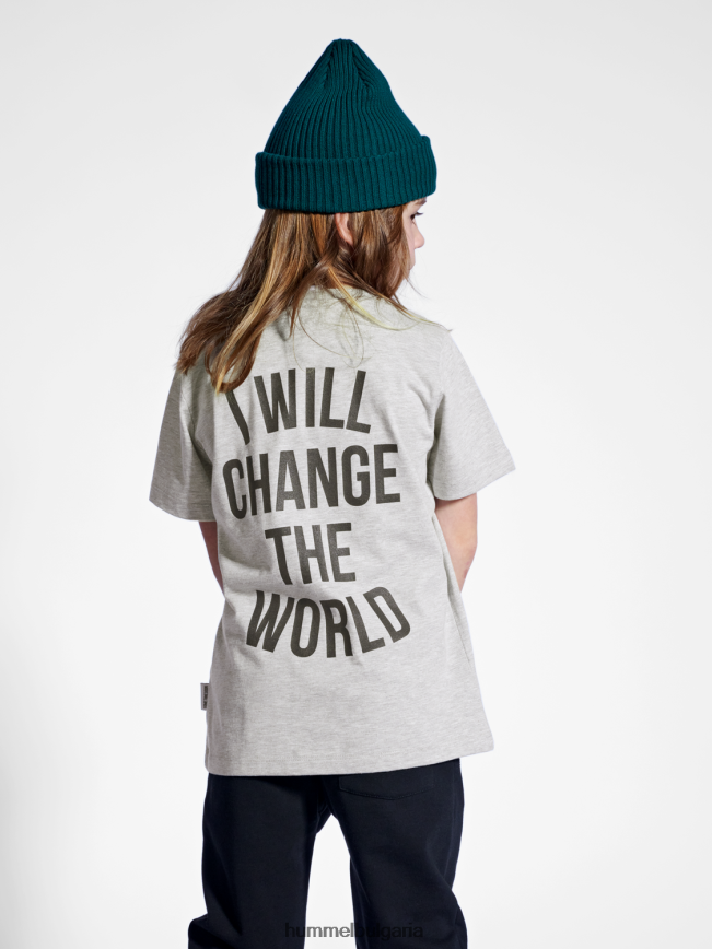 деца Hummel stmrevolution тениска s/s"тениска" N2H2ZZ5810