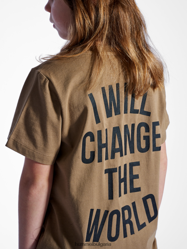 деца Hummel stmrevolution тениска s/s"тениска" N2H2ZZ5854