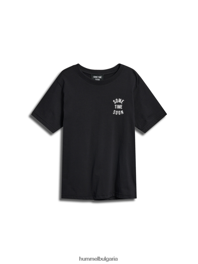 деца Hummel stsrevolution тениска s/s"тениска с къс ръкав" N2H2ZZ4739