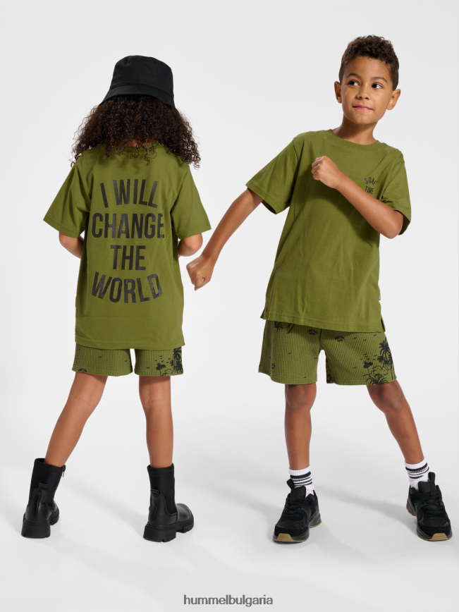 деца Hummel stsrevolution тениска s/s"тениска с къс ръкав" N2H2ZZ4858