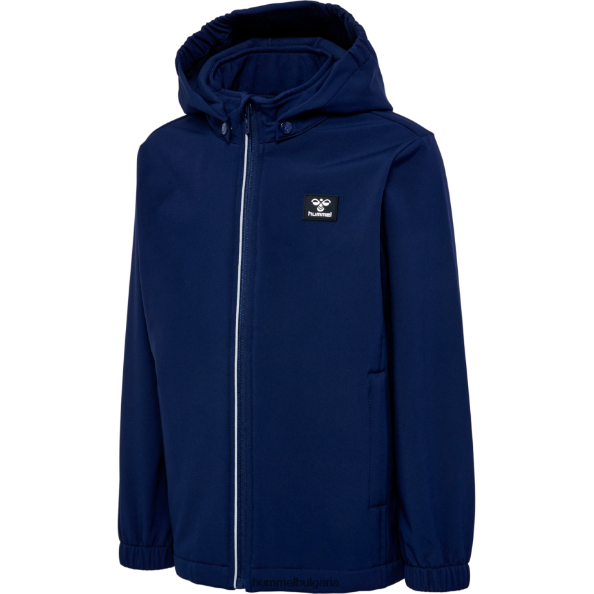 деца Hummel hmlmars софтшел яке"яке" N2H2ZZ5135