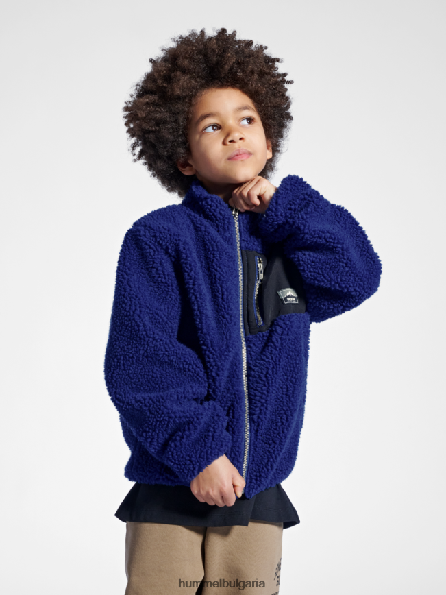 деца Hummel поларено яке stmventure"поларено яке" N2H2ZZ5674