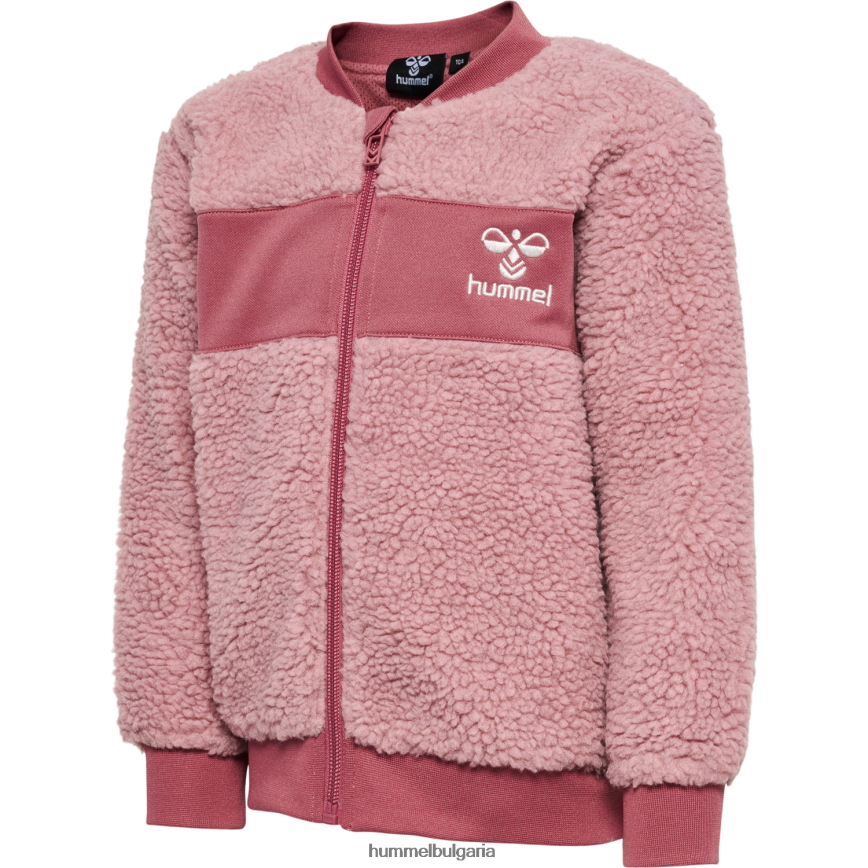 деца Hummel хмлевано яке с цип"яке с цип" N2H2ZZ4047