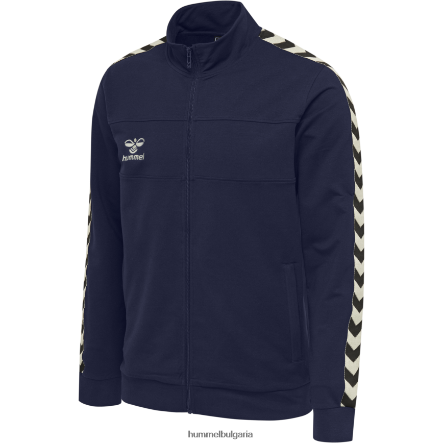 деца Hummel hmlmove класическо яке с цип"яке с цип" N2H2ZZ7004