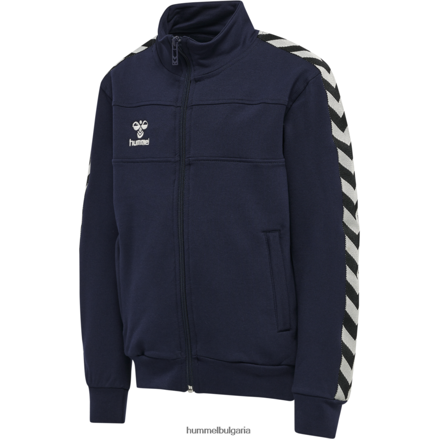 деца Hummel hmlmove класическо яке с цип"яке с цип" N2H2ZZ7006