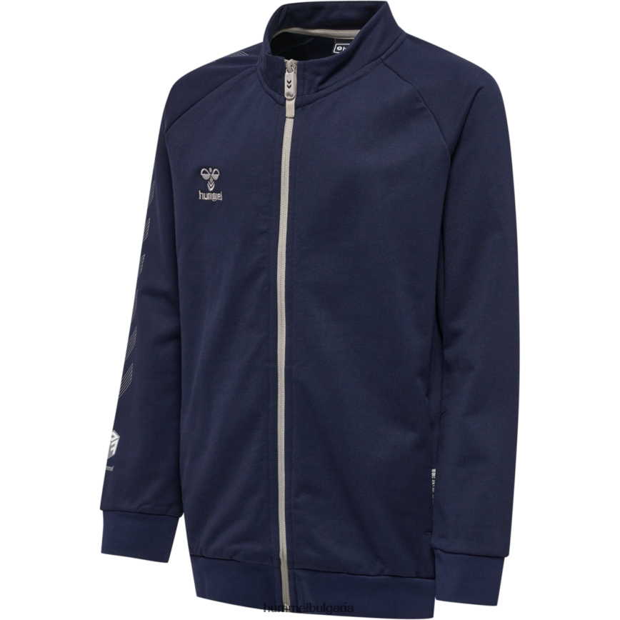 деца Hummel hmlmove grid памучно яке с цип"яке с цип" N2H2ZZ5037