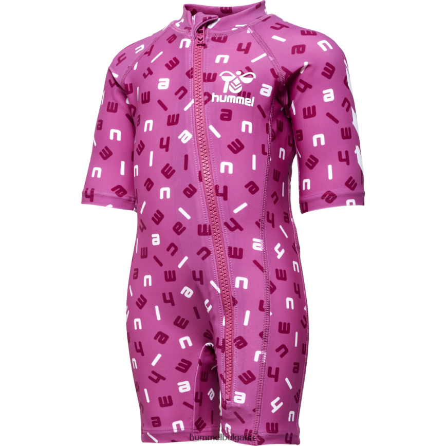 деца Hummel бански костюм hmlbeach"бански костюм" N2H2ZZ4546