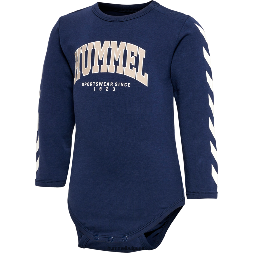деца Hummel hmlfast флипер тяло l/s"тяло" N2H2ZZ4600