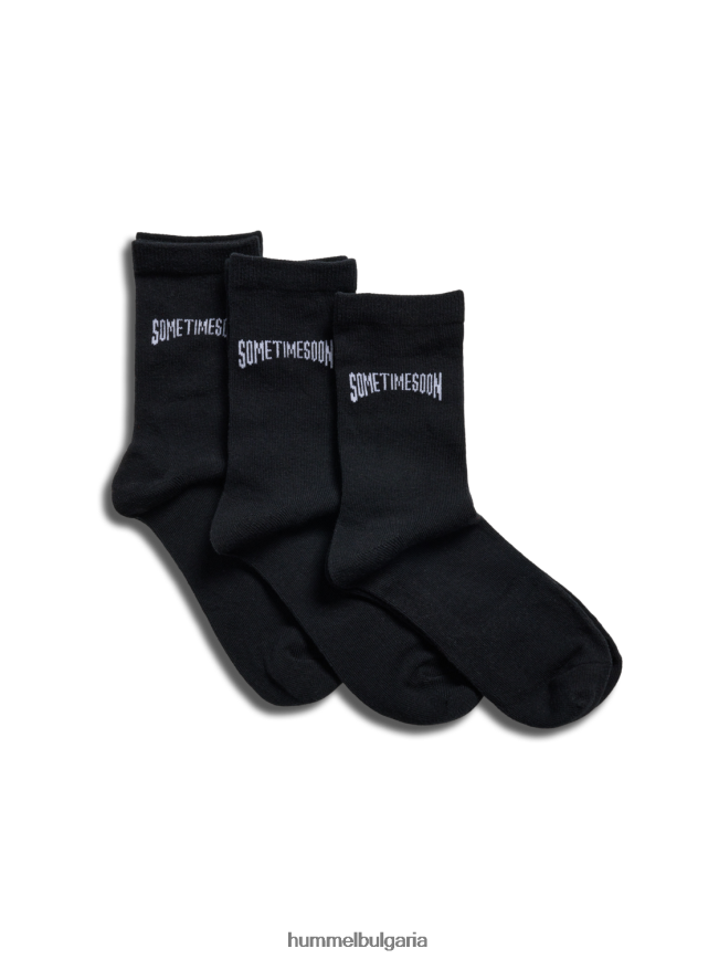 деца Hummel stsvarsity чорапи 3 бр"чорапи от 3 броя" N2H2ZZ4855