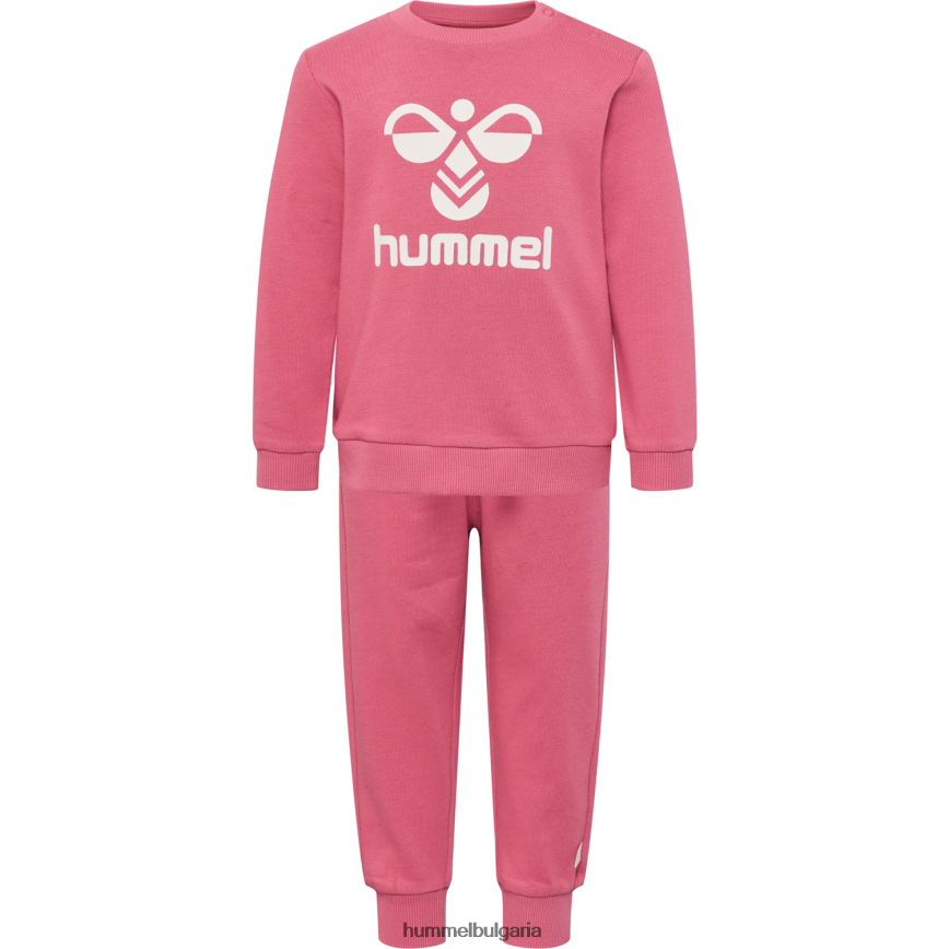 деца Hummel hmlarine екипаж"еластичен памучен екип" N2H2ZZ4088