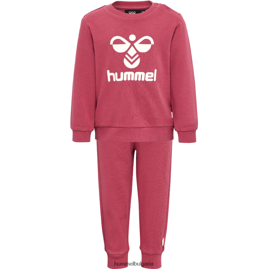 деца Hummel hmlarine екипаж"комбинезон" N2H2ZZ4190