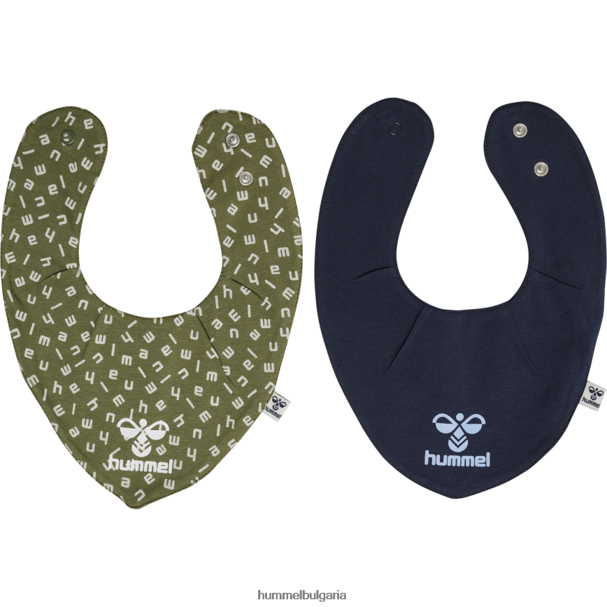 деца Hummel hmlbumble лигавник 2 бр"2 броя лигавници" N2H2ZZ5908