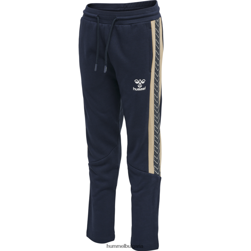 деца Hummel hmlagnar панталони"панталони за джогинг" N2H2ZZ6089