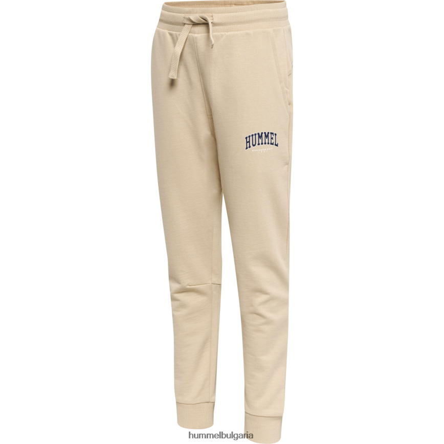 деца Hummel hmlfast панталони"панталони" N2H2ZZ6215
