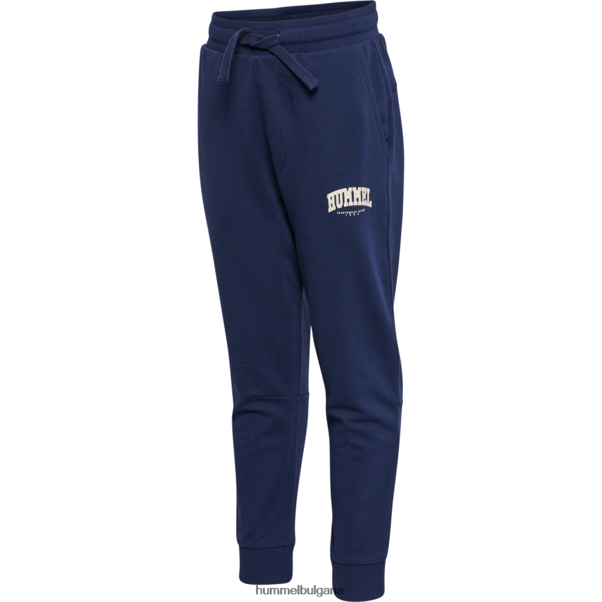 деца Hummel hmlfast панталони"панталони" N2H2ZZ6501