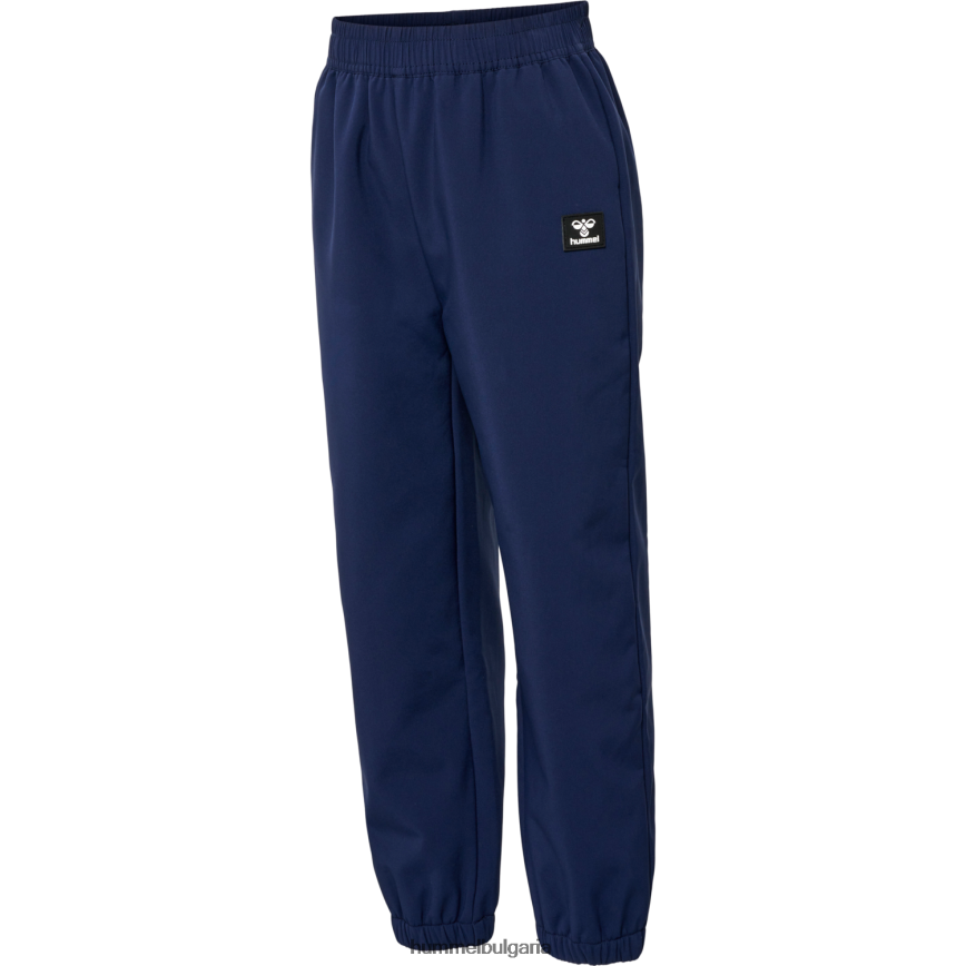 деца Hummel hmljupitor софтшел панталон"панталони" N2H2ZZ5862