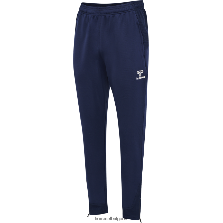 деца Hummel hmllead поли панталони"тренировъчен панталон" N2H2ZZ6900