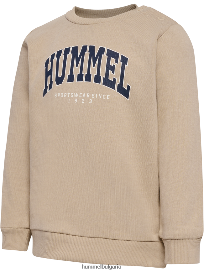 деца Hummel hmlfast лайм суичър"суичъри" N2H2ZZ5699