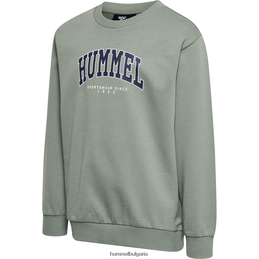 деца Hummel hmlfast суичър"суитчър" N2H2ZZ5904