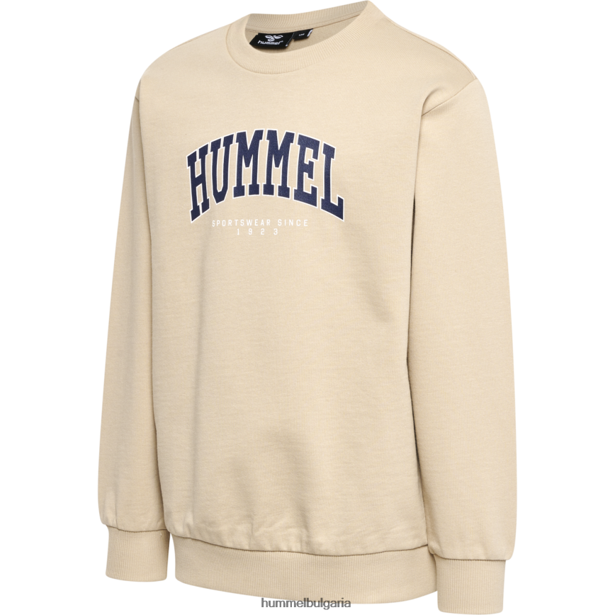 деца Hummel hmlfast суичър"суитчър" N2H2ZZ5977
