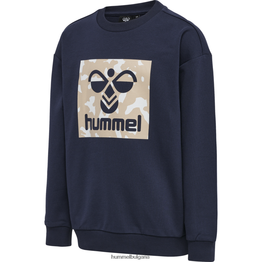 деца Hummel суичър hmlfranz"памучен суичър" N2H2ZZ6386