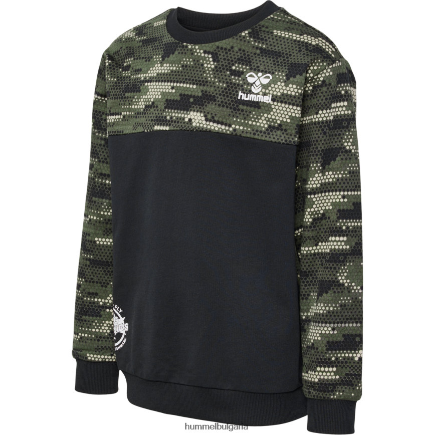 деца Hummel hmlfsk go суичър"суитчър" N2H2ZZ5496