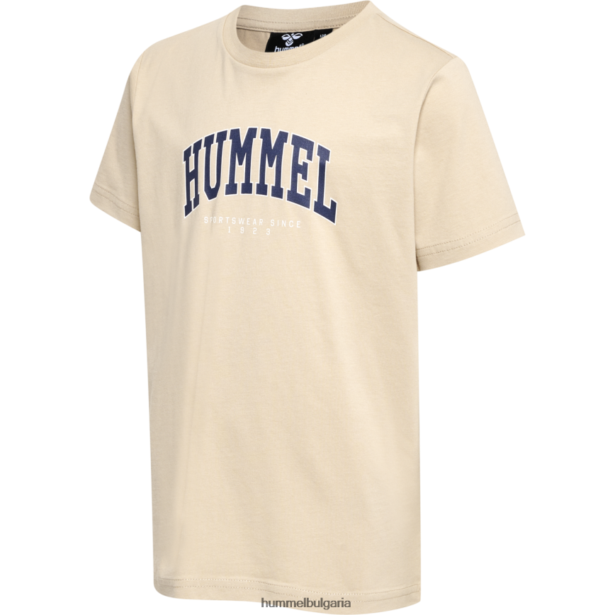 деца Hummel hmlfast тениска s/s"тениска" N2H2ZZ5522