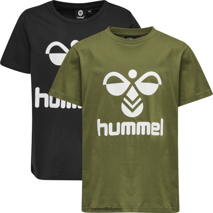 деца Hummel hmltres тениска с/т 2 бр"тениска" N2H2ZZ6500