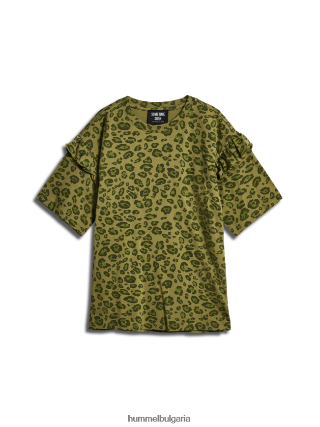 деца Hummel stsemma тениска"широка тениска" N2H2ZZ5167