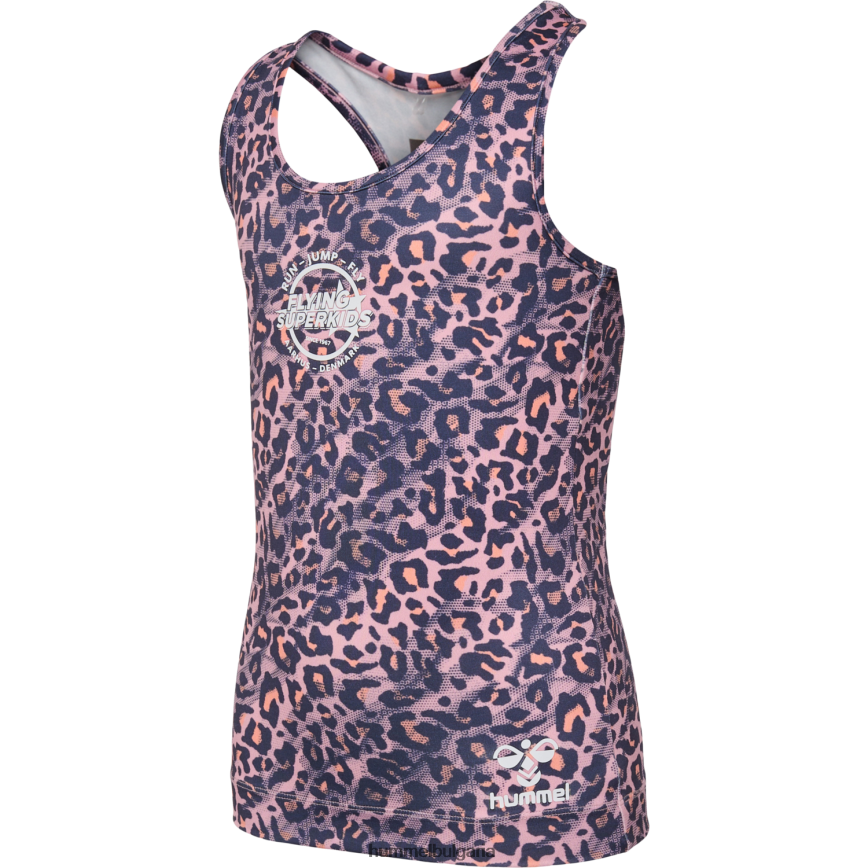 деца Hummel hmlfsk сок отгоре"горнище на жилетка" N2H2ZZ5617