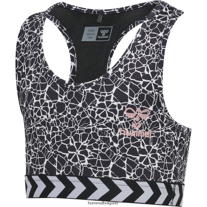 деца Hummel hmlmimmi спортно горнище"горнища" N2H2ZZ6984