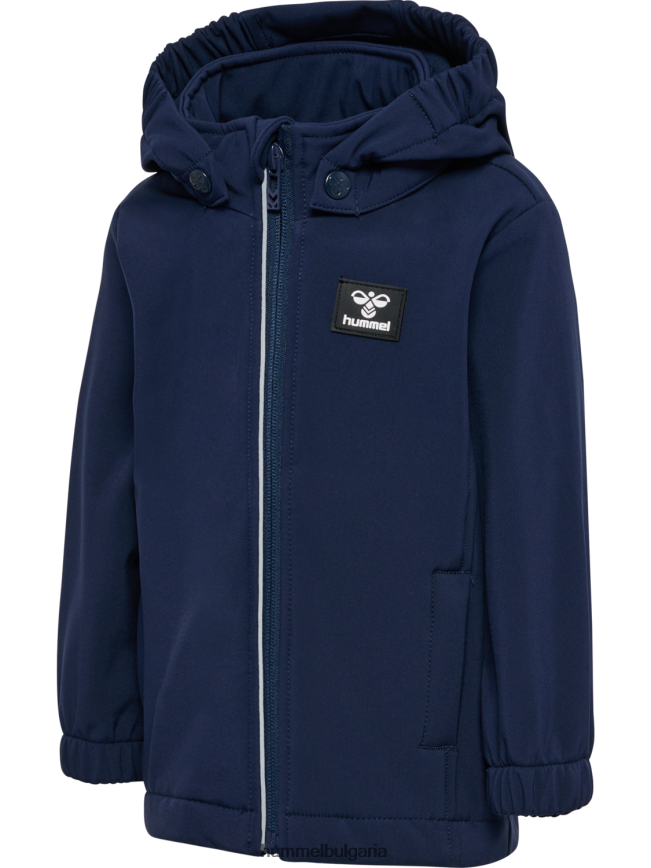 деца Hummel яке hmlmars tex mini softshell"яке" N2H2ZZ4426