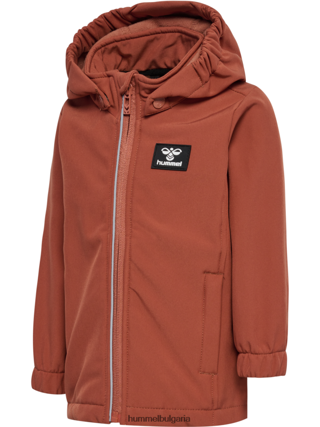 деца Hummel яке hmlmars tex mini softshell"яке" N2H2ZZ4440